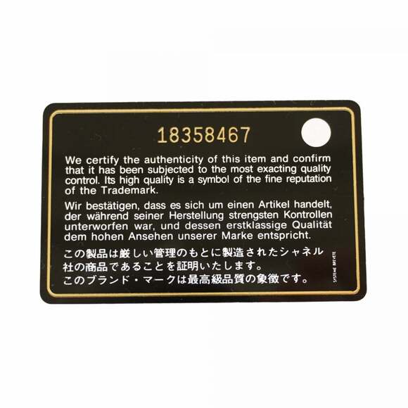 CHANEL Black Lambskin Leather Wallet - Picture 14 of 14